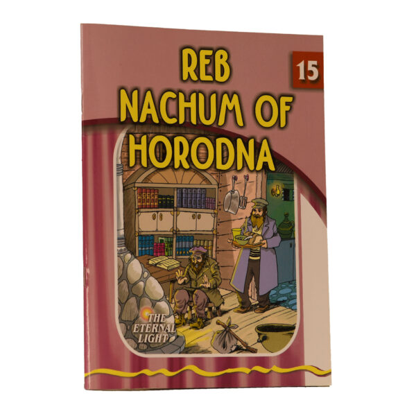 15 REB NACHUM OF HORODNA