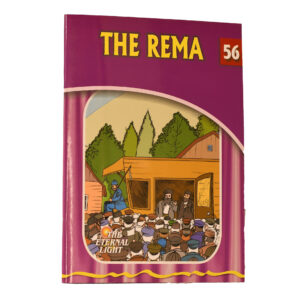 ?56 THE REMA