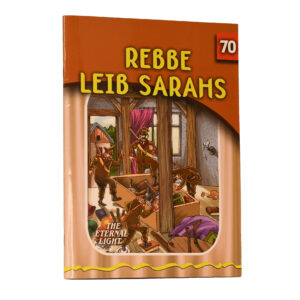 70 REBBE LEIB SARAHS
