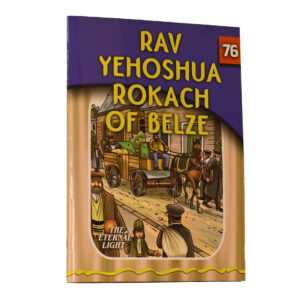 76 RAV YEHOSHUA ROKACH OF BELZE