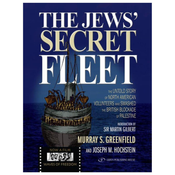 JEWS' SECRET FLEET