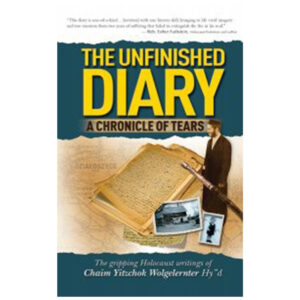 THE UNFINISHED DIARY