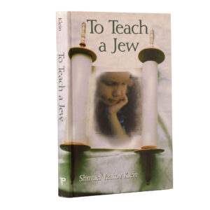 TO TEACH A JEW