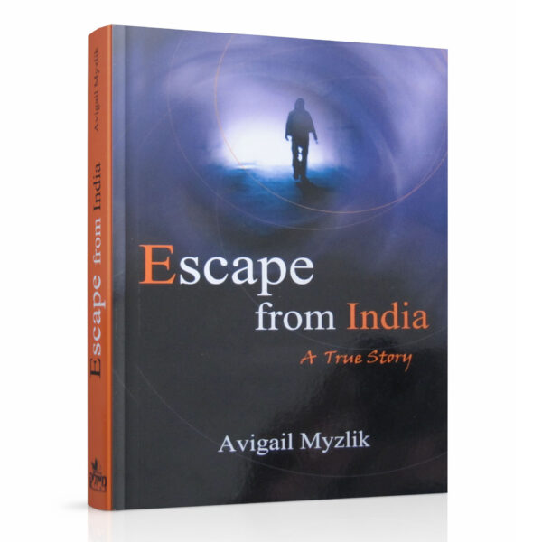 ESCAPE FROM INDIA