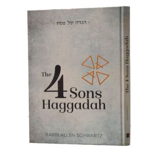 HAGGADDA 4 SONS