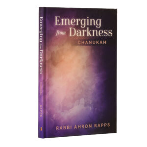 EMERGING FROM DARKNESS