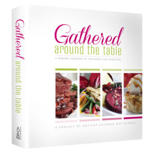 GATHERED AROUND THE TABLE COOKBOOK
