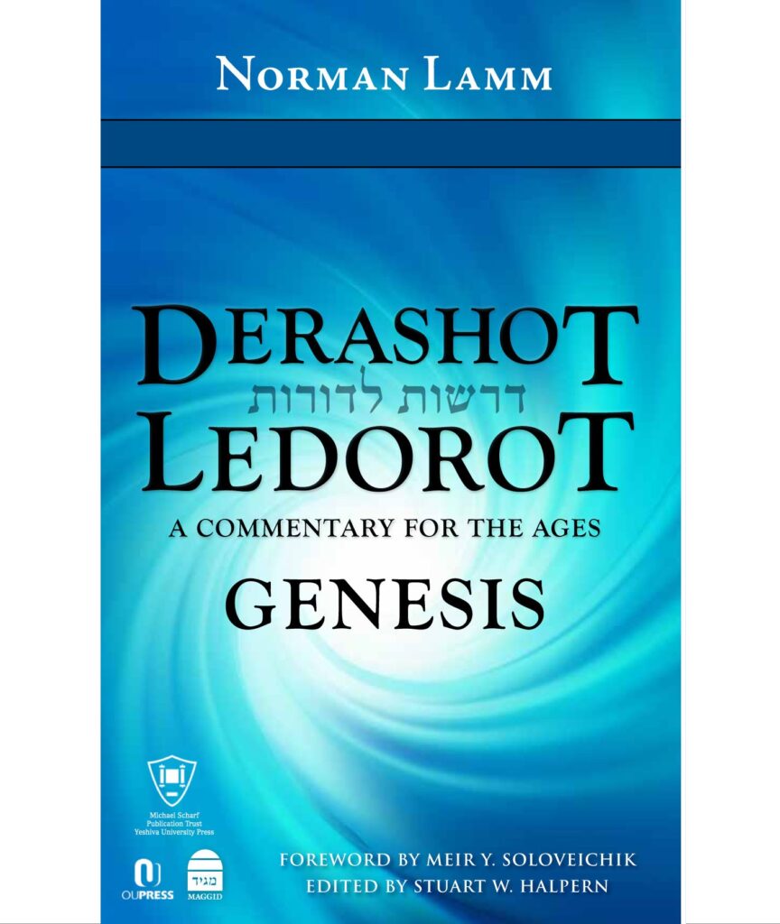 DERASHOT LEDOROT GENESIS HC