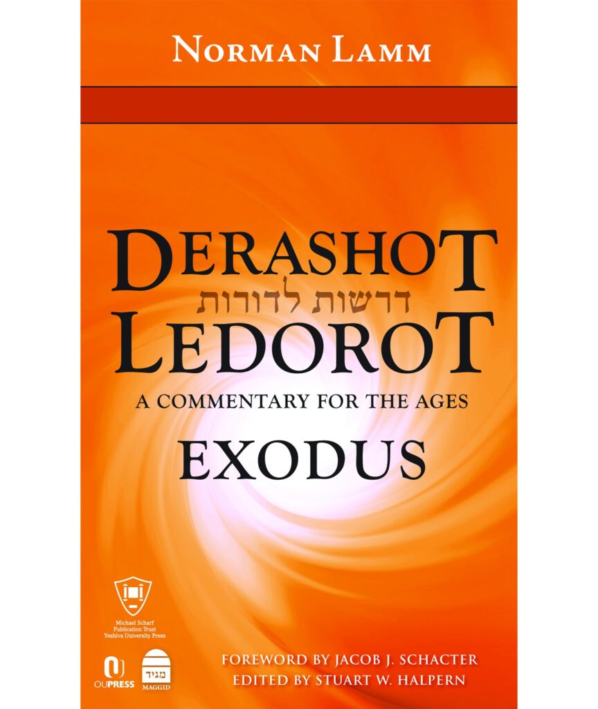 DERASHOT LEDOROT EXODUS HC
