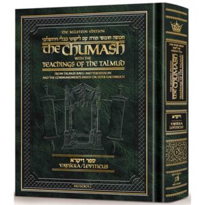 CHUMASH TEACHINGS OF THE TALMUD VAYIKRA