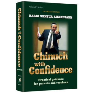 Chinuch with Confidence