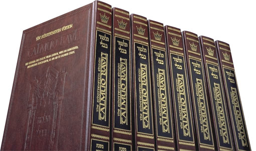 English Talmud Bavli: 73 Vol Schott Ed