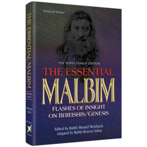 The Essential Malbi: Bereishis