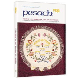 PESACH [Holiday Series]