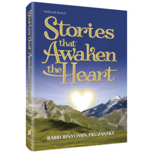 STORIES THAT AWAKEN THE HEART