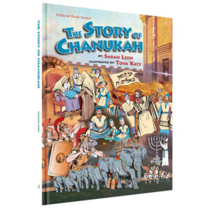 THE STORY OF CHANUKAH