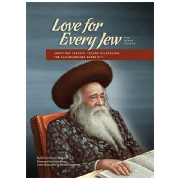 LOVE FOR EVERY JEW
