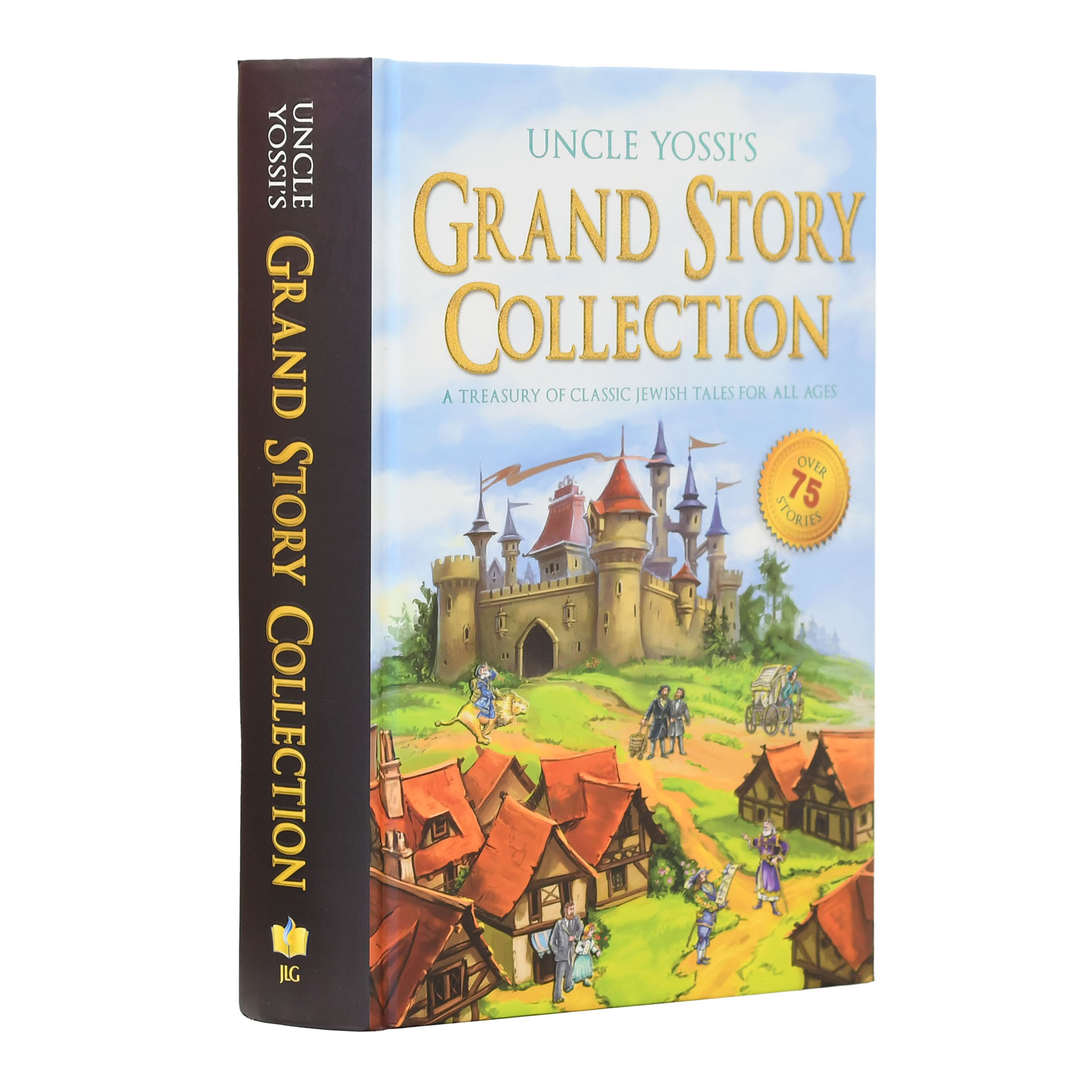 UNCLE YOSSIS GRAND STORY COLLECTION