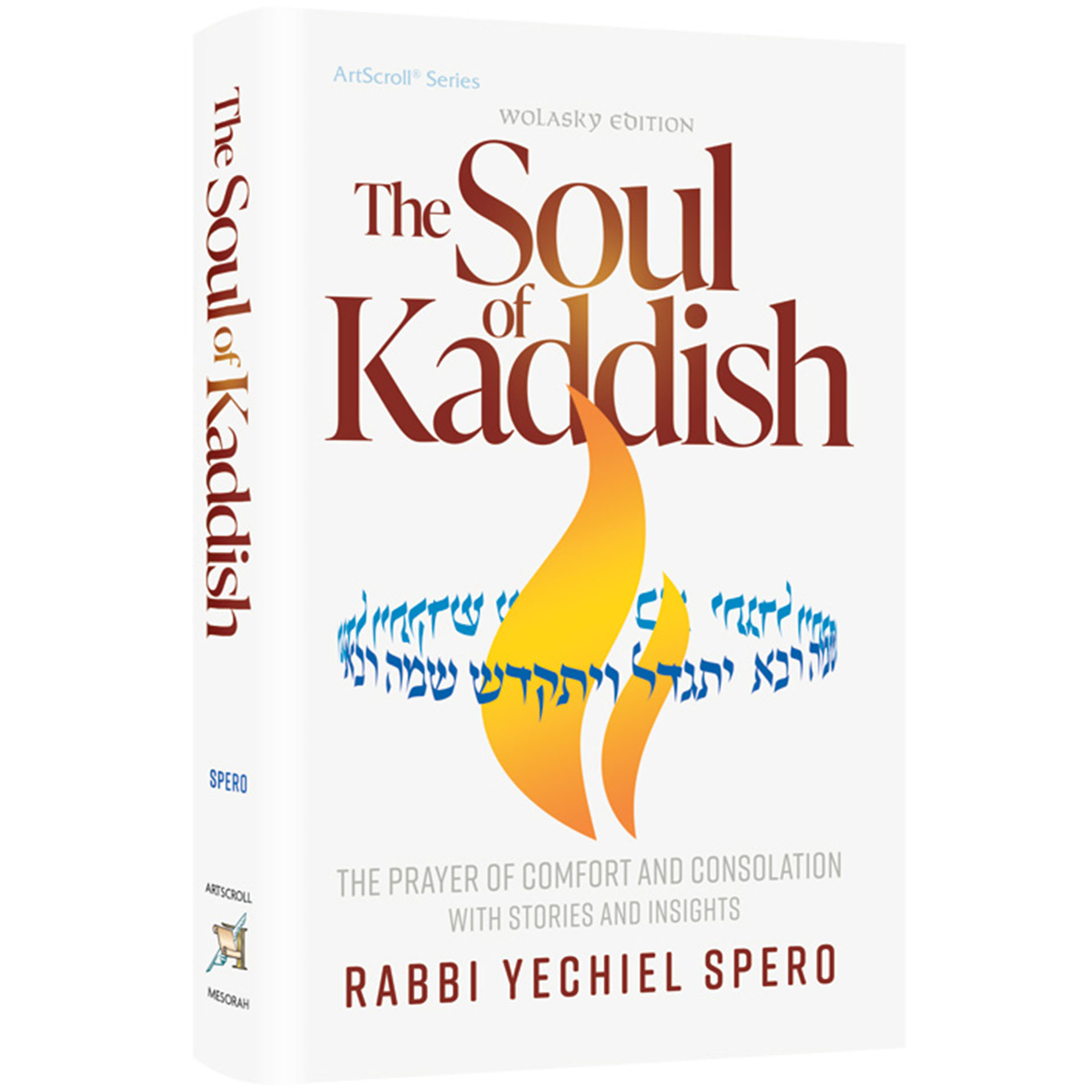 THE SOUL OF KADDISH