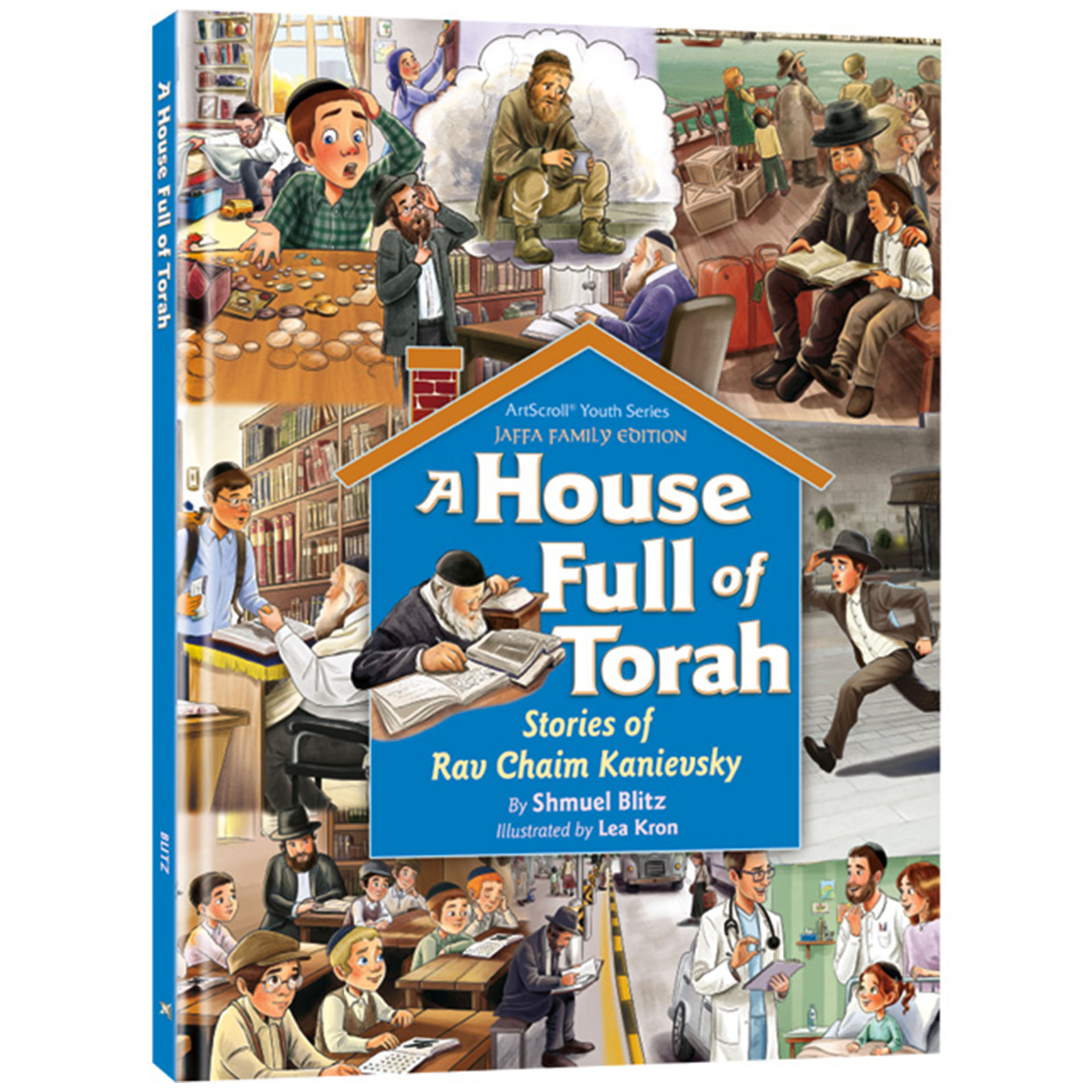A HOUSE FULL OF TORAH